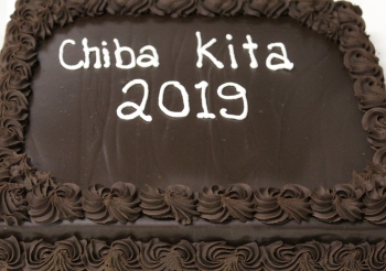 Cake resized.jpg